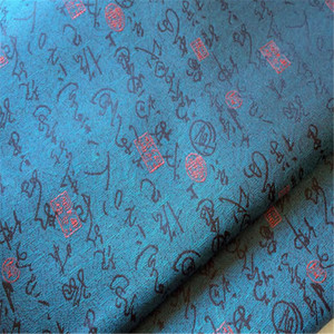 Tessuto broccato tradizionale cinese Nylon 35 "meraviglioso fatto in cina per divano tenda Tang cappotto a vento - Product Image 2