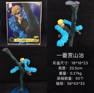ชุดฟิกเกอร์อนิเมะ 5 แบบ บรู๊ค ซันจิ นามิ อุซป โรบิน ขนาด 15-20 ซม. วัสดุ PVC ของสะสม ตกแต่งบ้าน ขนาด 1:12 ของขวัญวันเกิด - Product Image 2