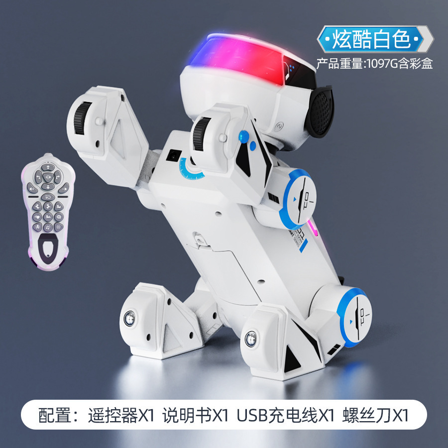 Bg1544 cybernetic robot dog-chinese version white