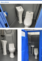 Toilettes mobiles en plastique HDPE, WC portables, sanitaires portables, toilettes portables pour chantier