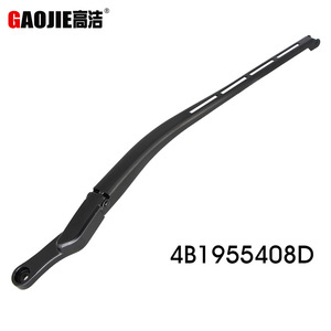Adecuado para Audi A6 C6 S6 2002-2004, brazos de limpiaparabrisas delanteros 4B1955407D/4B1955408D - Product Image 5