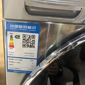 Máy giặt và máy sấy 8kg 2 trong 1 kết hợp máy giặt tải trước tự động có thể tùy chỉnh máy sấy quần áo với máy sấy - Product Image 3