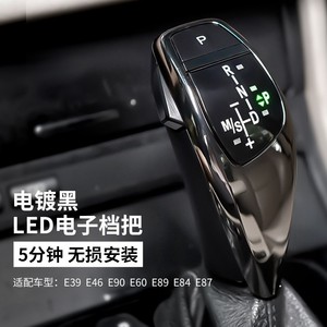 หัวเกียร์อิเล็กทรอนิกส์แบบ LED ของ BMW ชุบโครเมียมสีดำ สำหรับเกียร์อัตโนมัติ รุ่น E39 E46 E90 E87 E89 E84 E82 E81 E60 E61 E63 E64 - Product Image 1