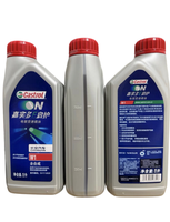 Fluide de transmission pour véhicules électriques Castrol D2 entièrement synthétique 1L pour boîte de vitesses de réduction de moteur électrique refroidi par eau