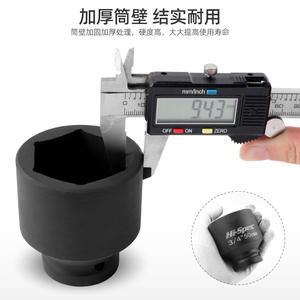 Clé à chocs Ximeng, douille hexagonale 3/4 pouces en acier Cr-V, outil pneumatique robuste, 21 50 mm - Product Image 4