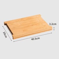 Planche à découper en bambou avec plateau coulissant, planche à découper double usage pour la cuisine à domicile, pour fruits, légumes, fromage