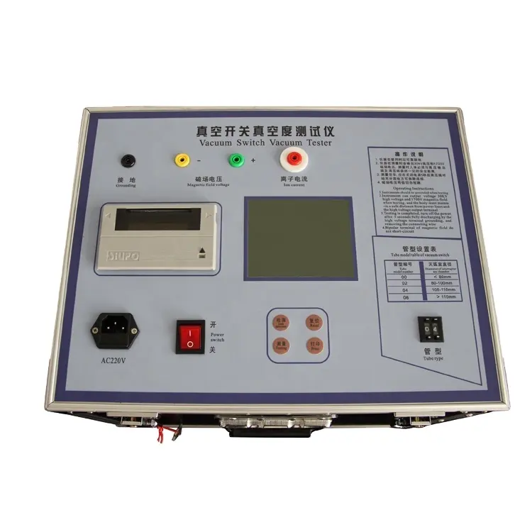 Huazheng Электрический VCB автоматический выключатель, Вакуумная бутылка, тестер, переключатель, вакуумный градус