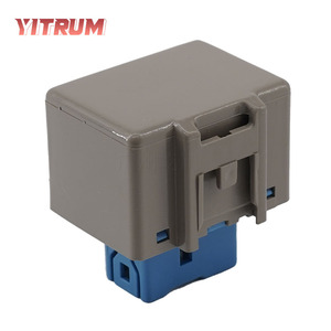 YITRUM รีเลย์ 12V สำหรับรถยนต์โตโยต้าหมายเลขชิ้นส่วน 81980-46010 ส่วนประกอบไฟฟ้าอัตโนมัติ - Product Image 3
