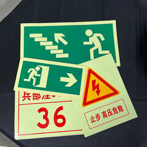 Nastro di Sicurezza Fotoluminescente ad Alta Luminosità all'Ingrosso, Materiale PET ACRILICO <span class=keywords><strong>PVC</strong></span>, Riflettente Multicolore per Emergenze - Product Image 4