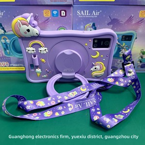 Sail Air Kids Education Learning Tablet <span class=keywords><strong>Dual</strong></span> Sim 12 + 256GB Memoria grande Android 13 MTK Procesador para uso comercial Super barato - Product Image 2