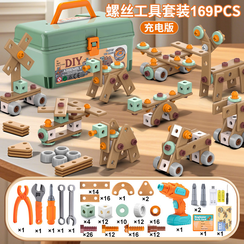 Ensemble d'outils d'assemblage de vis DIY [Version batterie rechargeable, 169 pièces]