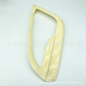 ฝาครอบไฟตัดหมอกกันชนหน้า GN1Z15266BC GN1Z15266BD พลาสติก ซ้าย ขวา สำหรับ OLIVER - Product Image 1
