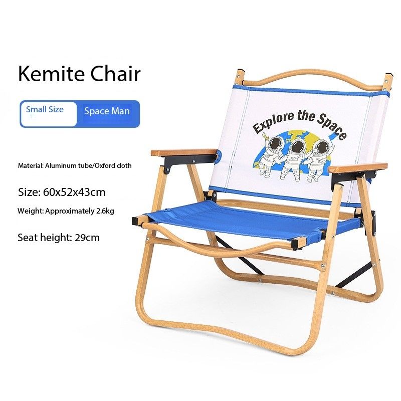 นักบินอวกาศขนาดเล็ก-สีน้ำเงินและสีขาว