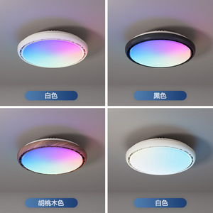 Ceiling Fan Light Led Bedroom Dining Room 50000 Hours 5 Year Warranty Invisible Bladeless High End Lighting - Product Image 3