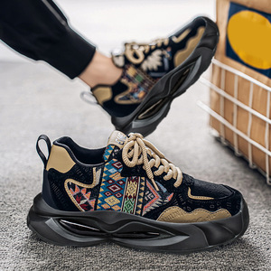 Nouvelles chaussures de sport décontractées européennes pour hommes, ultra-légères, à semelle épaisse et souple, amortissantes, rehaussantes, modèle phare - Product Image 6