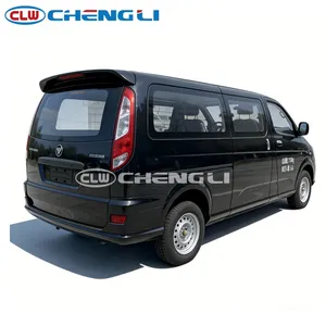 Precio Económico: Coche Fúnebre Foton de 5.2m, 2-5 Asientos, 150km/h, Gasolina, Vehículo de Primera Llamada para Transporte de Ataúdes en Servicios Funerarios - Product Image 4