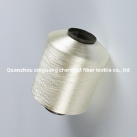 Fil chenille en polyester teint FDY pour tissage textile, large gamme de fils, spécifications multiples, fils torsadés, densité 75D-150D