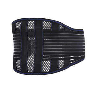 Ceinture de soutien lombaire respirante avec plaque en acier courbée, élastique, pour soulager les douleurs du bas du dos, soutien de la taille HY-HW - Product Image 1