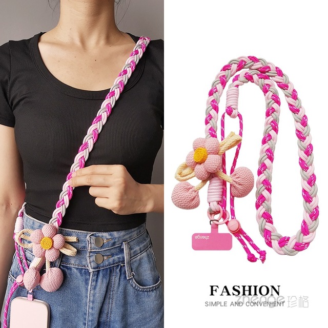 Mobile Phone Lanyard for Women, Crossbody Style with Heart-shaped Sunflower Design, Adjustable Ponytail Braided Long Strap.