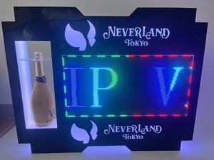 Metal Digital <strong>App</strong> <strong>Control</strong> Screen for Nightclub Marquee Digital Board - Product Image 6