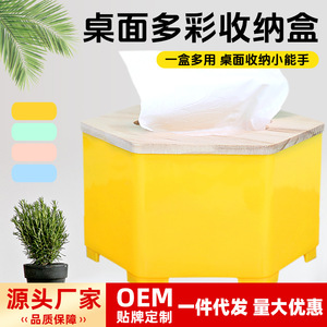 Mini caja de almacenamiento con forma de tortuga 3 en 1, maceta creativa, frutero, pequeño organizador doméstico, contenedor de plástico para escritorio - Product Image 5