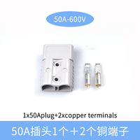 Connecteur de déconnexion rapide pour batterie Anderson Style 50A 600V, prise d'alimentation pour système de panneaux solaires, UPS, stockage d'énergie, pack de batteries