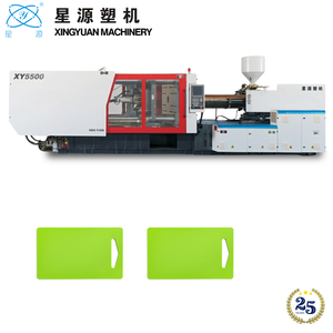 เครื่องฉีดพลาสติกอเนกประสงค์ รุ่น 550 T สำหรับผลิตเขียงพลาสติกหลายวัสดุ - Product Image 6