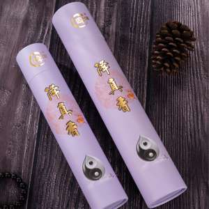 Suporte de Incenso Espiritual de Boa Qualidade, Ecológico e Aromático, em Formato de Cabaça Dourada Pequena, com Sabedoria Cósmica, para Uso Interno e Externo, Religioso - Product Image 1