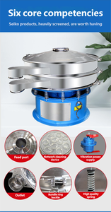 5μm hochpräzises rotierendes Vibrations sieb | FDA-Zulassung in pharmazeuti scher Qualität - Product Image 3