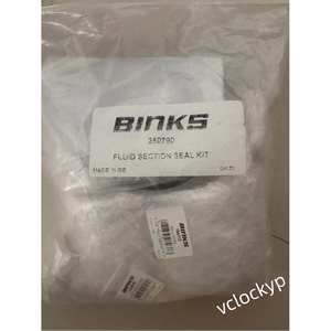 Kit de réparation de joints BINKS 250790, transport rapide, occasion - Product Image 3