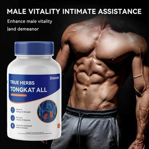 OEM-Eigenmarke Kapseln zur Steigerung der Männlichen Potenz mit Maca-Wurzel, Horny Goat Weed und Tongkat Ali - Product Image 1