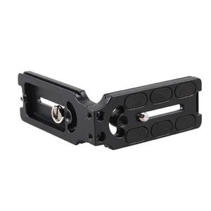 L Type Quick Release Plate For Digital Camera Aluminum Alloy Flip Lock Portable <b>Tripod</b> Mount Bracket - Product Image 1