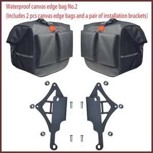 Sacoches et bagages de <span class=keywords><strong>moto</strong></span> compatibles avec Benda Rock 250 - Sacoche latérale grande capacité, imperméable et résistante aux UV - Product Image 6