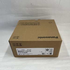 ไดรเวอร์เซอร์โว AC ของพานาโซนิค รุ่น MADHT1507E ของแท้ 100% ใหม่เอี่ยม - Product Image 1