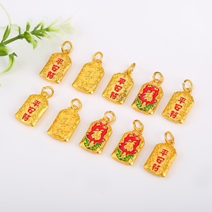 Colgantes Tradicionales de Esmalte Cloisonné con Símbolos de Paz y Fortuna, Dijes Dorados y Rojos para la Creación de Joyería DIY, Accesorios Unisex para Uso Diario - Product Image 4