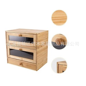 Caja de Pan de Bambú de Doble Capa con Ventana Transparente, Cajón para Cubiertos, Almacenamiento de Cocina, Rectangular, Color Sólido - Product Image 3