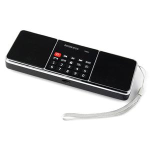 Xách tay AUX <span class=keywords><strong>Stereo</strong></span> AM FM Radio <span class=keywords><strong>Receiver</strong></span> với màu xanh răng retekess tr602 - Product Image 4