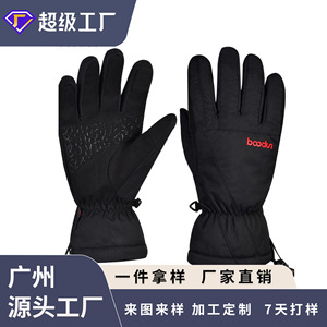 Winter <b>Ski</b> Gloves Fleece Lined Waterproof Touchscreen Windproof Unisex Outdoor Sports Gloves - Product Image 4