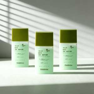 Oddniss Sérum Huile Éclaircissant Visage à l'Arbutine et à l'Acide Kojique, Anti-Taches Brunes, Unifiant le Teint, Anti-Pigmentation, Huile Éclatante 50ml, Pour Tous Types de Peau - Product Image 5