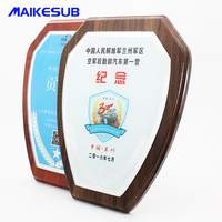 Vente en gros, plaque de bouclier en bois vierge, plaque de bouclier en bois vierge, plaque de récompense de sublimation