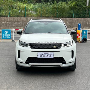 <span class=keywords><strong>Land</strong></span> <span class=keywords><strong>Rover</strong></span> <span class=keywords><strong>Discovery</strong></span> Sport <span class=keywords><strong>2021</strong></span> 249PS R-Dynamic S Performance Edition Coche profesional <span class=keywords><strong>Precio</strong></span> de exportación preferencial - Product Image 1