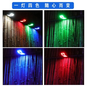 Customized Solar Garden <b>Light</b> Four Color Remote Control <b>Sensor</b> Clip <b>Light</b> for Outdoor Camping Home - Product Image 4