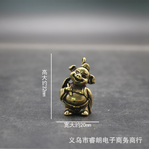 Pendentif porte-bonheur en alliage de cuivre 34 mm, thème animal, unisexe, cadeau personnel, breloque de porte-clés décorative - Product Image 3