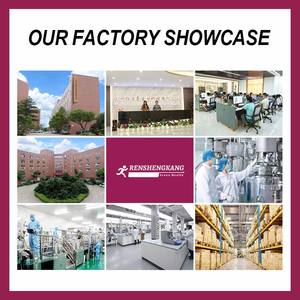 ओएम रेनशेंगकांग हर्बल पूरक वयस्कों के लिए जैतून का हर्बल पूरक पूरक - Product Image 5