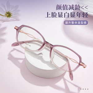 Monture de lunettes rectangulaire Danyang, monture large en métal, unisexe, verres en résine 2627 - Product Image 2