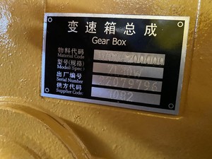 SHANMON <strong>Backhoe</strong> <strong>Loader</strong> 388H With <strong>Backhoe</strong> Bucket To Russia - Product Image 4