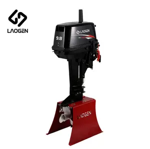 Laogen船舷外发动机匹配Tohatsu out boat motor 9.8hp舷外发动机2冲程短轴