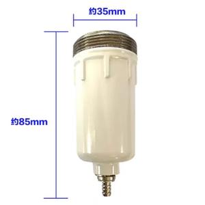 Accesorios para cambiador de neumáticos Separador de agua y aceite Regulación de presión Válvula reductora de presión Filtro lubricador Taza de drenaje de aceite Agua C - Product Image 6