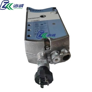 Actuador <span class=keywords><strong>Siemens</strong></span> York 025W38178-001, Piezas York GIB131.1U - Product Image 4