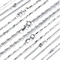 RINNTIN SC - Custom 925 Sterling Silver Necklace Chains for Men and Women